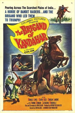 Qandahorlik bosqinchi / Qandahor brigadasi Uzbek Tilida